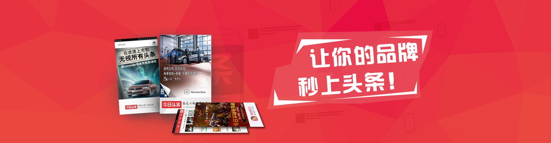 景谷渠道开户返点
